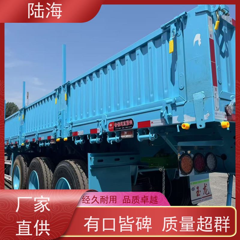 源头工厂 侧翻自卸式半挂车 普货砂石两用 超大容量