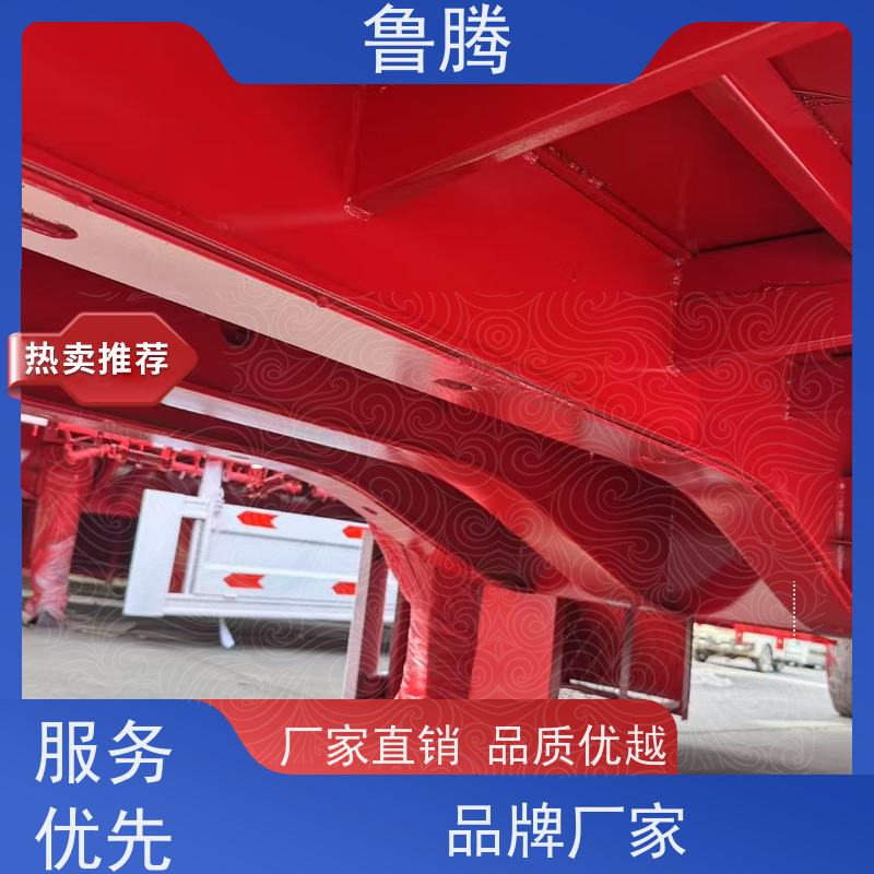 鲁腾 一拖一挂式13米平板半挂车 八轴重型货柜拖板车 重心低 行驶稳
