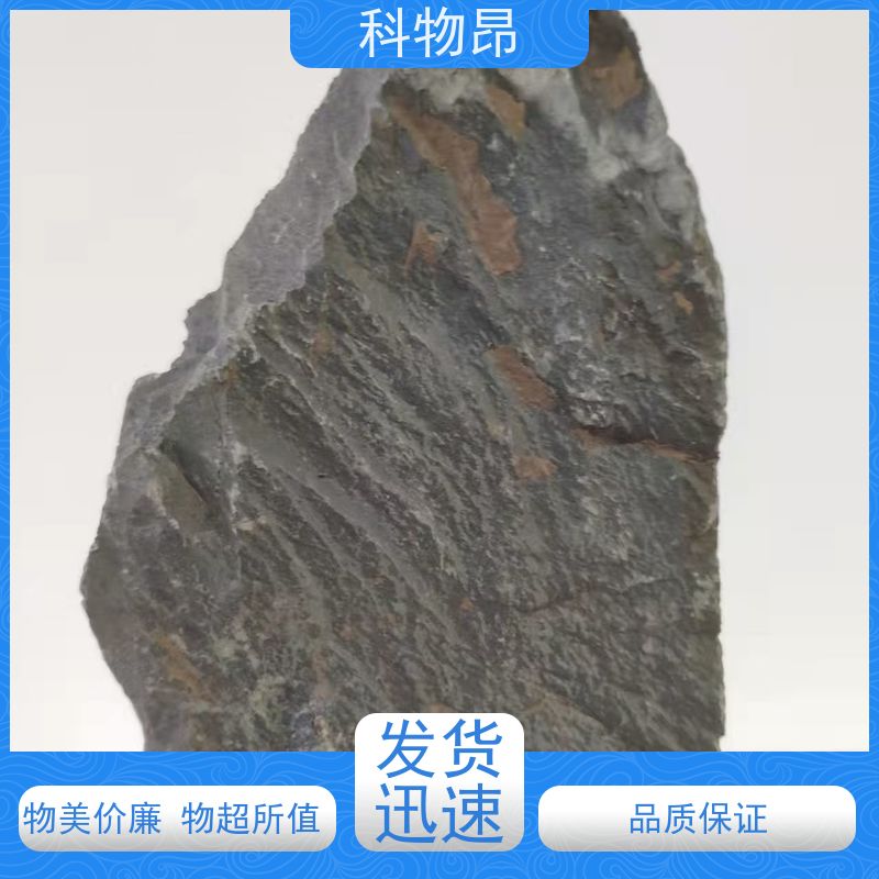 科物昂 干燥剂 硅藻页岩净化水体物料 重量可选 品质稳定