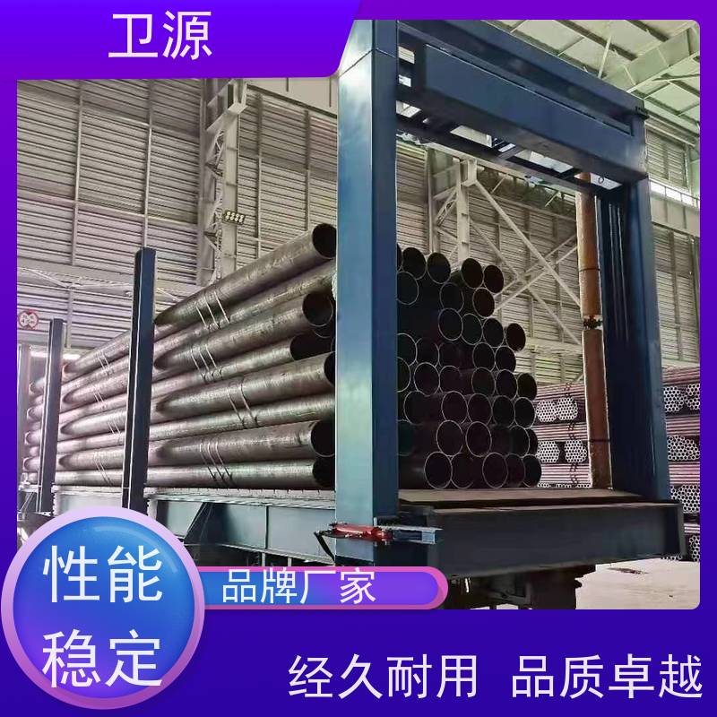 卫源 提升作业效率 专用装车设备 全自动化 易维护