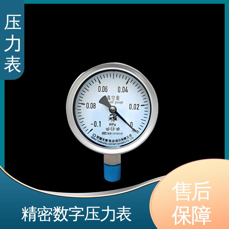 天康 Y-M 系列 隔膜式压力表 功能扩展性 源头厂家 品类齐全
