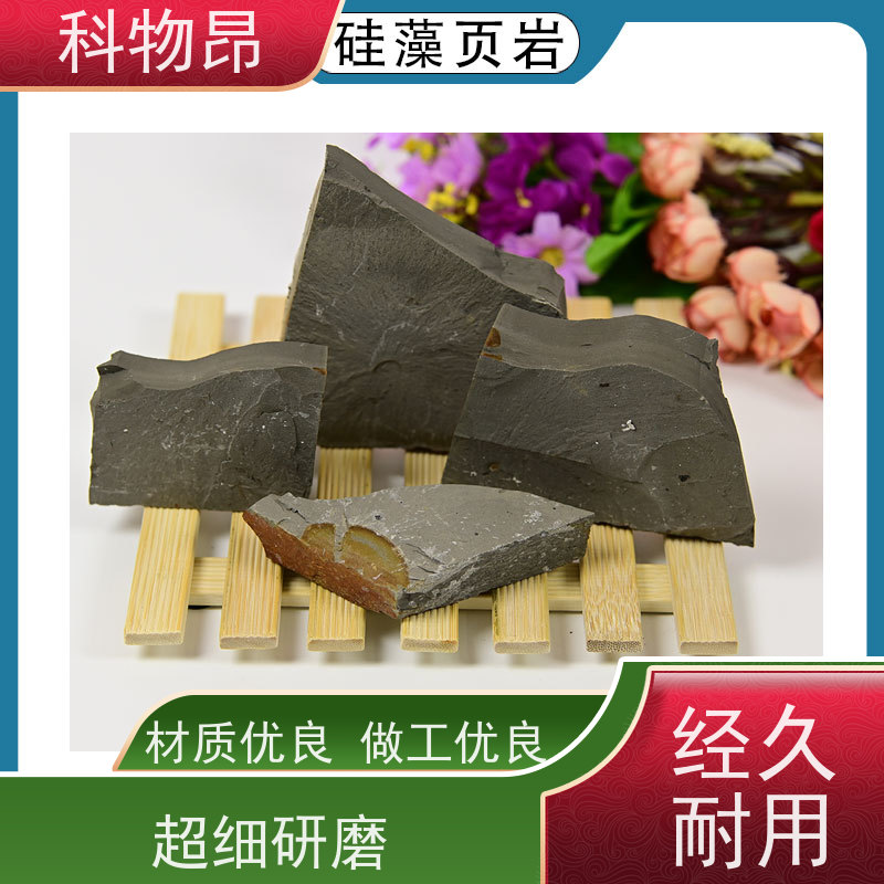 科物昂 盐碱地改造 硅藻页岩地力提升产品 pH值中性 纳米材料