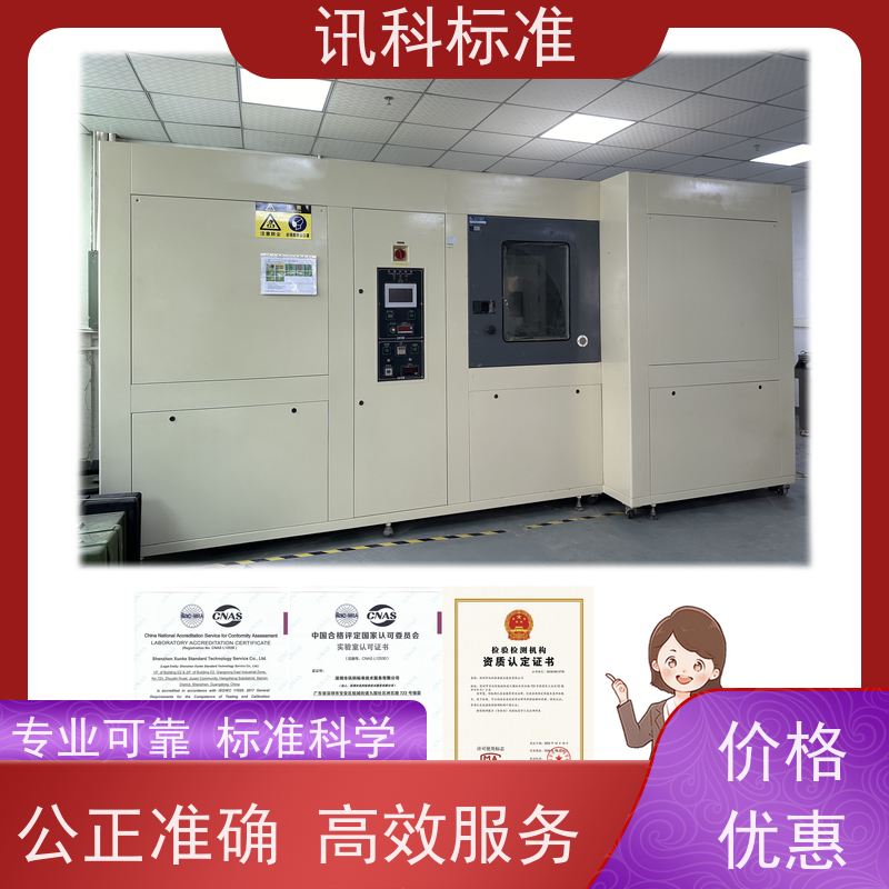 深圳 硬度 橡胶减震垫 办理常见标准与测试要求