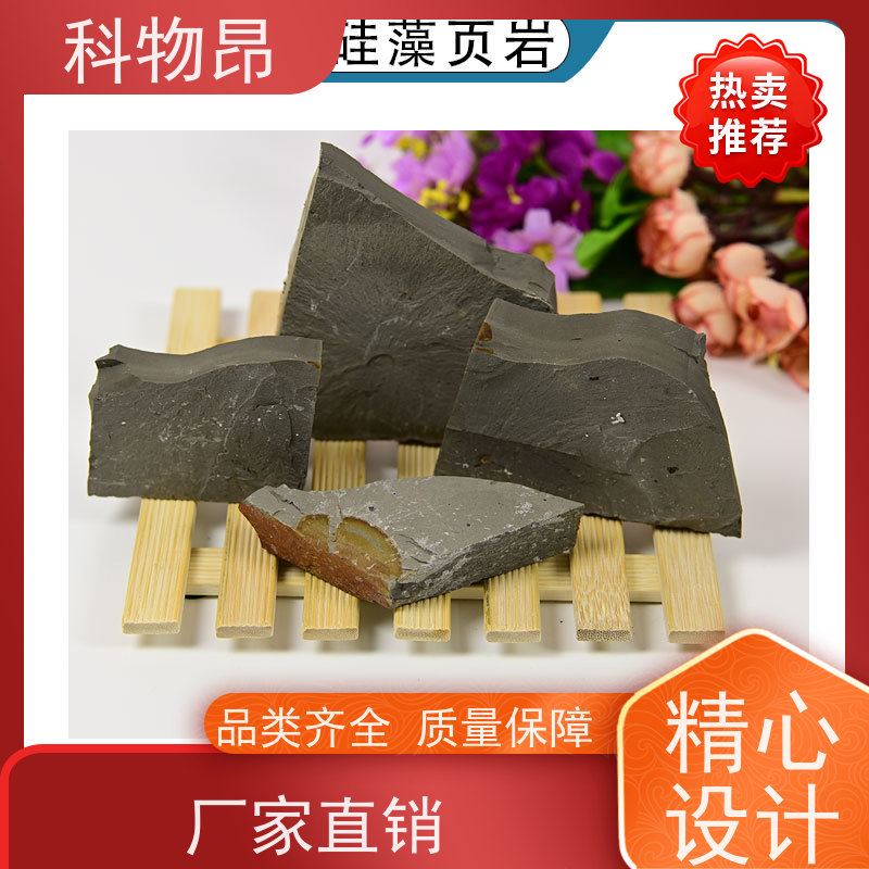 科物昂 涂料 硅藻页岩面膜材料 剂型粉末、颗粒 质量保证