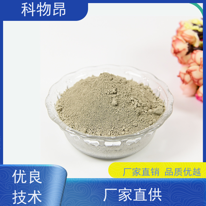 科物昂 物理杀虫 硅藻页岩地力提升产品 pH值中性 品质稳定
