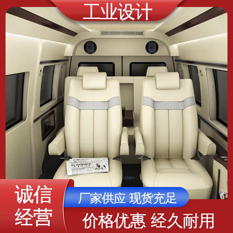 怡觉 电子产品工业设计 注重商品的实用性 装备行业