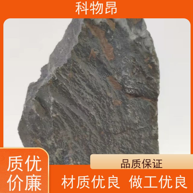 科物昂 地力提升 硅藻页岩原石 规格可定制 货源充足