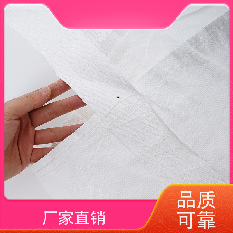 编织吨包袋 使用寿命长 水泥兜底太空袋 轻便易操作规格齐全 