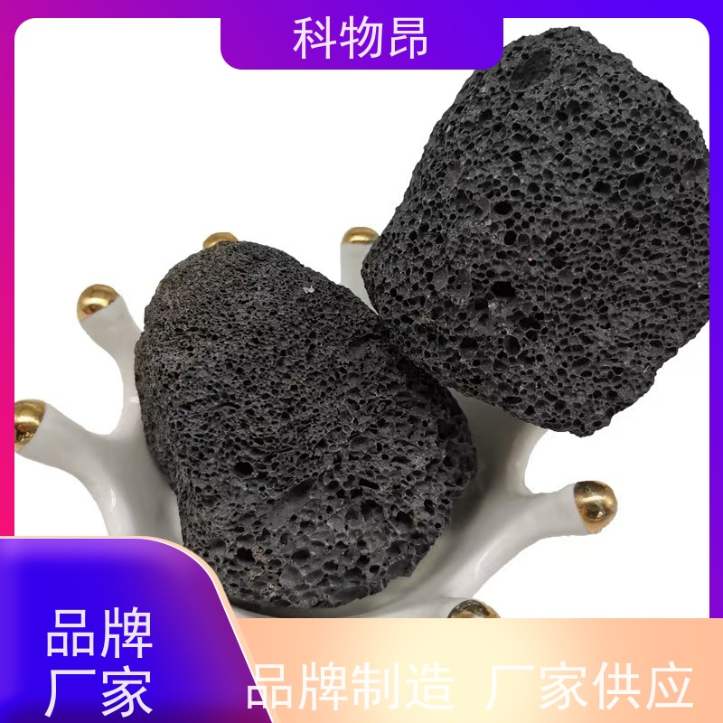 科物昂 水泥 火山岩香薰石香料精油载体 pH值中性 品质稳定