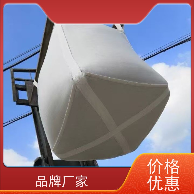 带内衬生产厂家 塑料包装 化工集装袋 轻便易操作规格齐全 