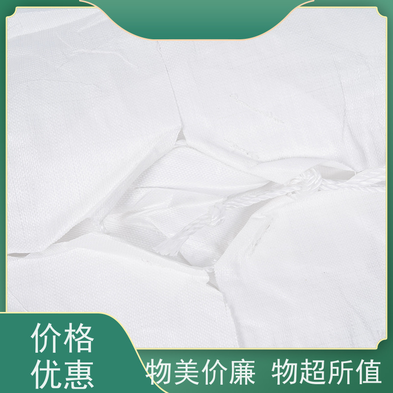 双经内拉筋兜底 新材料定制 防膨胀桥梁预压袋 规格齐全 