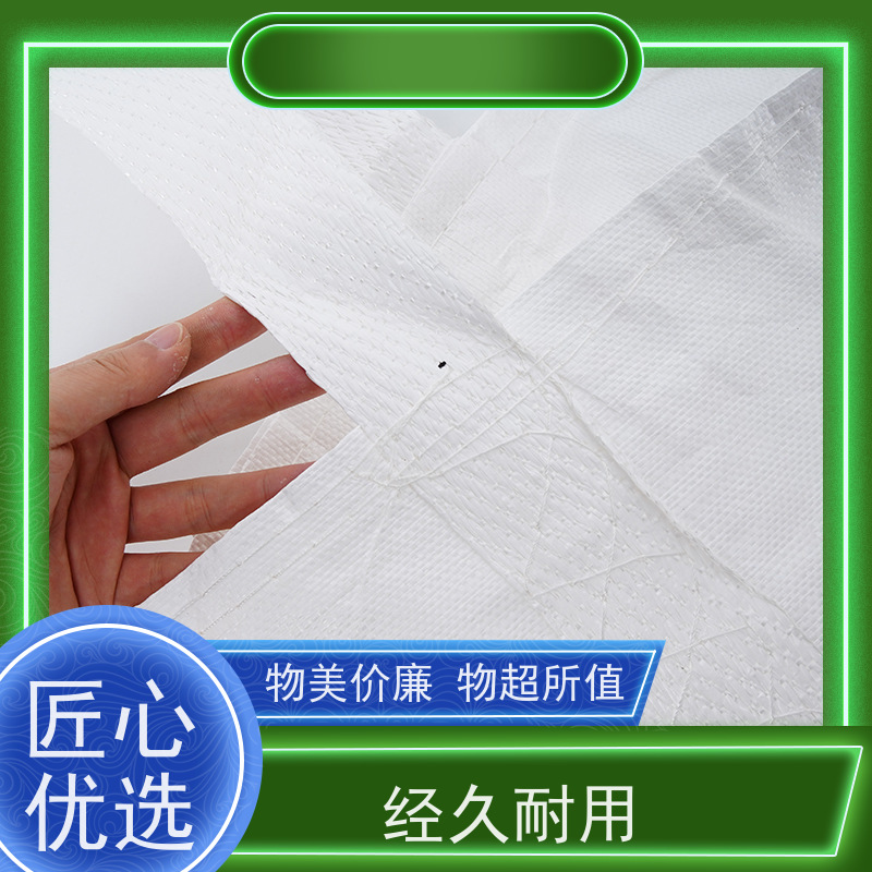 带内衬生产厂家 承重力强 化工集装袋 免托盘吨包 