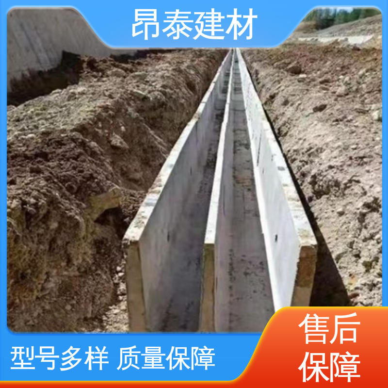 成品预制 售后可靠 经特殊工艺成型 水泥流水槽 承压能力强