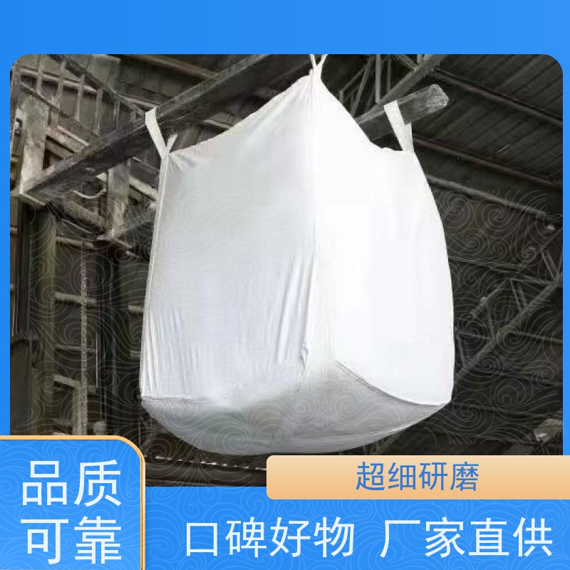 集创塑业吨包袋 承重力强 2吨桥梁预压可定制 品质保证 