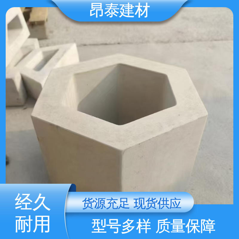实力商家 六角护坡砖 混泥土实心砖 承压能力强 送货上门