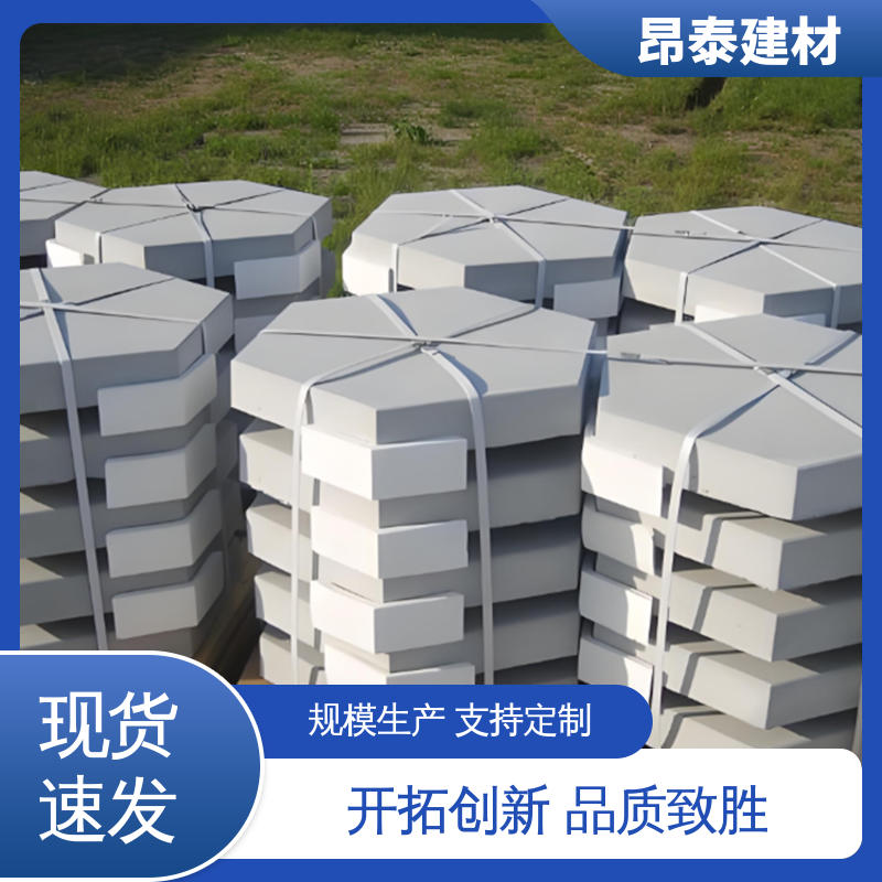 坚固牢靠 抗剪能力强 混泥土空心砖 六角护坡砖 多种规格