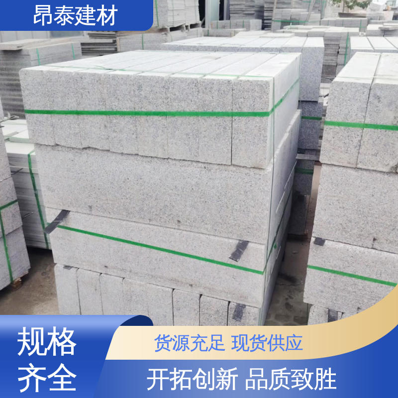 路沿石 实力商家 防腐性能高 不易变形 水泥路侧石