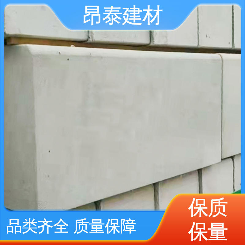 路沿石 水泥路侧石 出货质检 适用范围广 多种规格