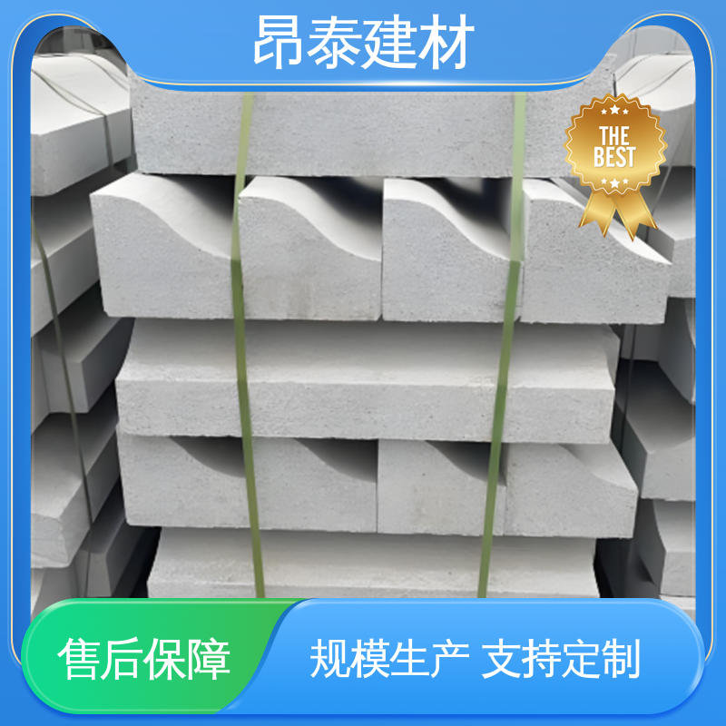 源头工厂 路沿石 安装便捷 尺寸按需生产 耐磨耐风化