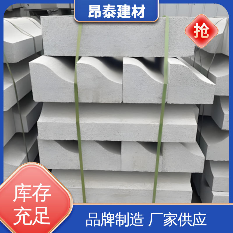 水泥路侧石 不易变形 抗剪能力强 路沿石 多种规格