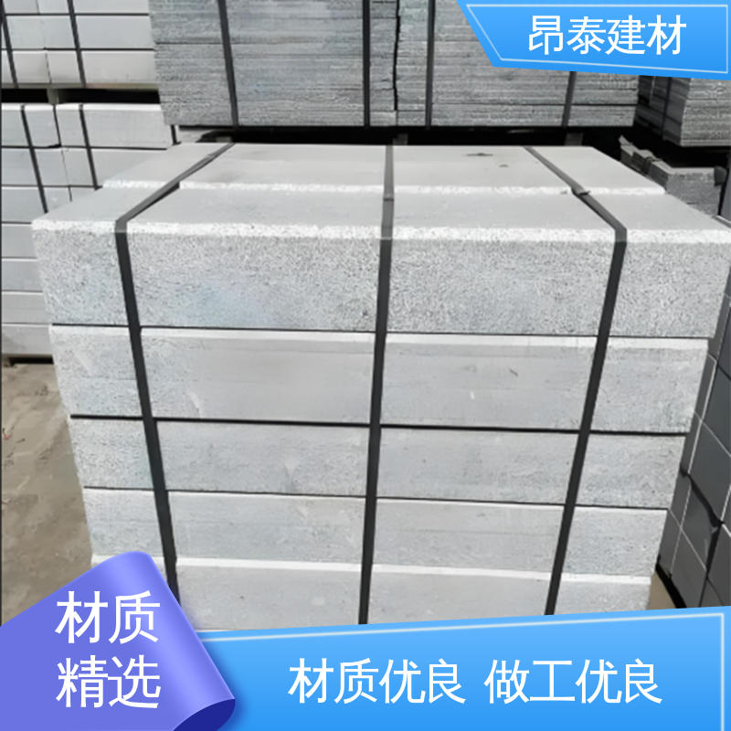 路沿石 做工精细 库存充足发货快 适用范围广 源头工厂