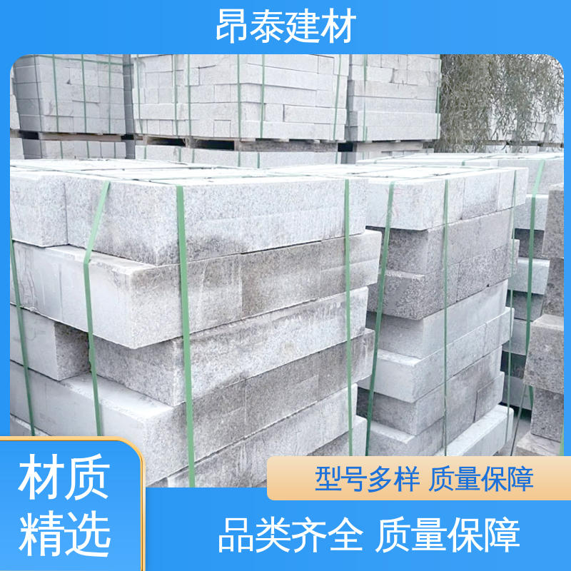 实力商家 道路工程建设 路沿石 结构稳定 抗剪能力强
