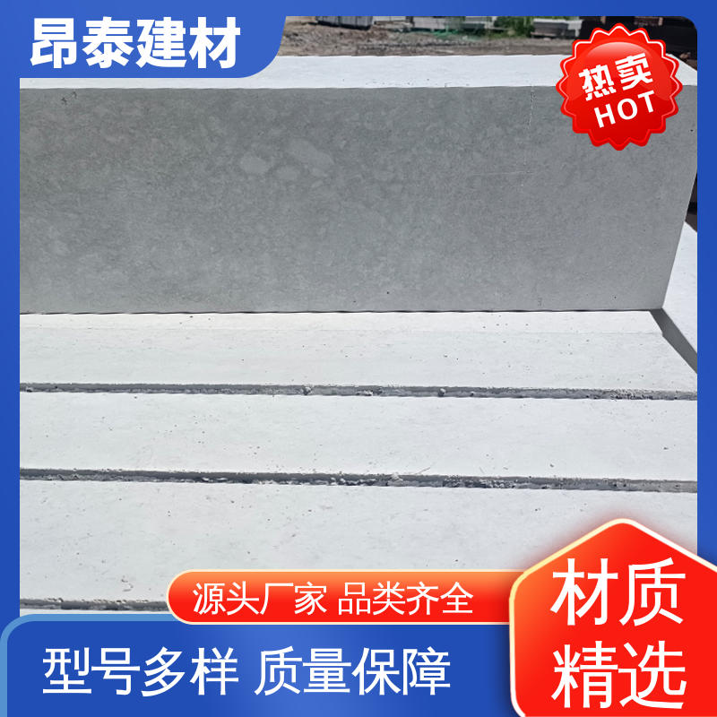 成品预制 抗冻融性能好 做工精细 路沿石 混泥土路边石