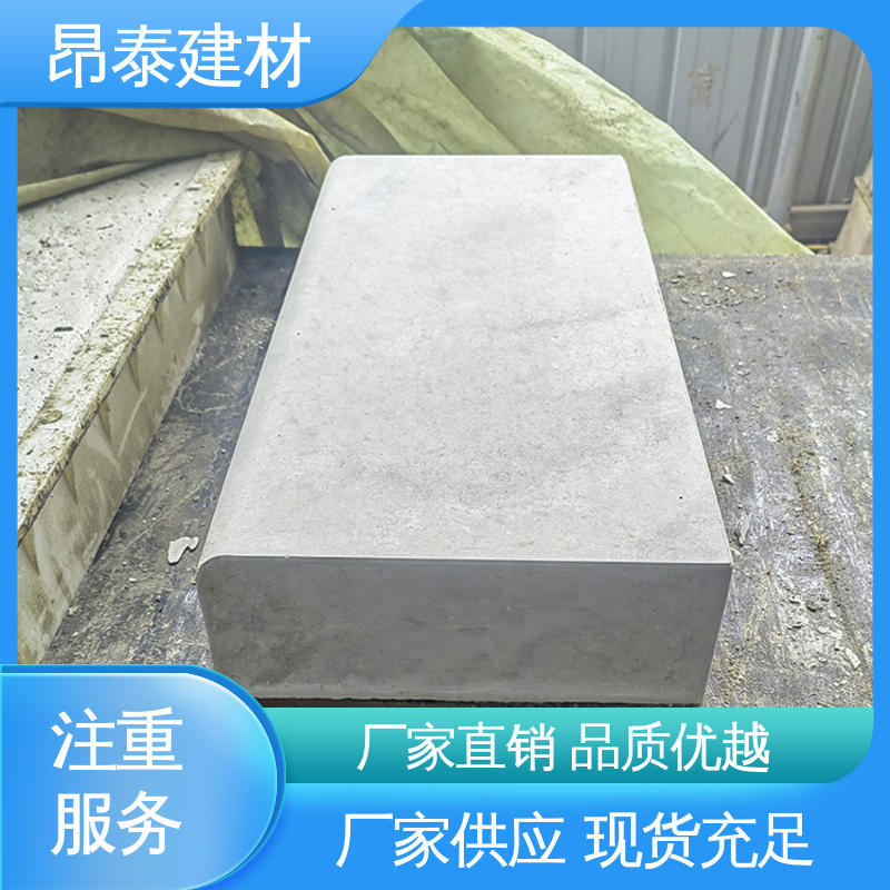承压能力强 结构稳定 路沿石 芝麻白花岗岩 昂泰建材