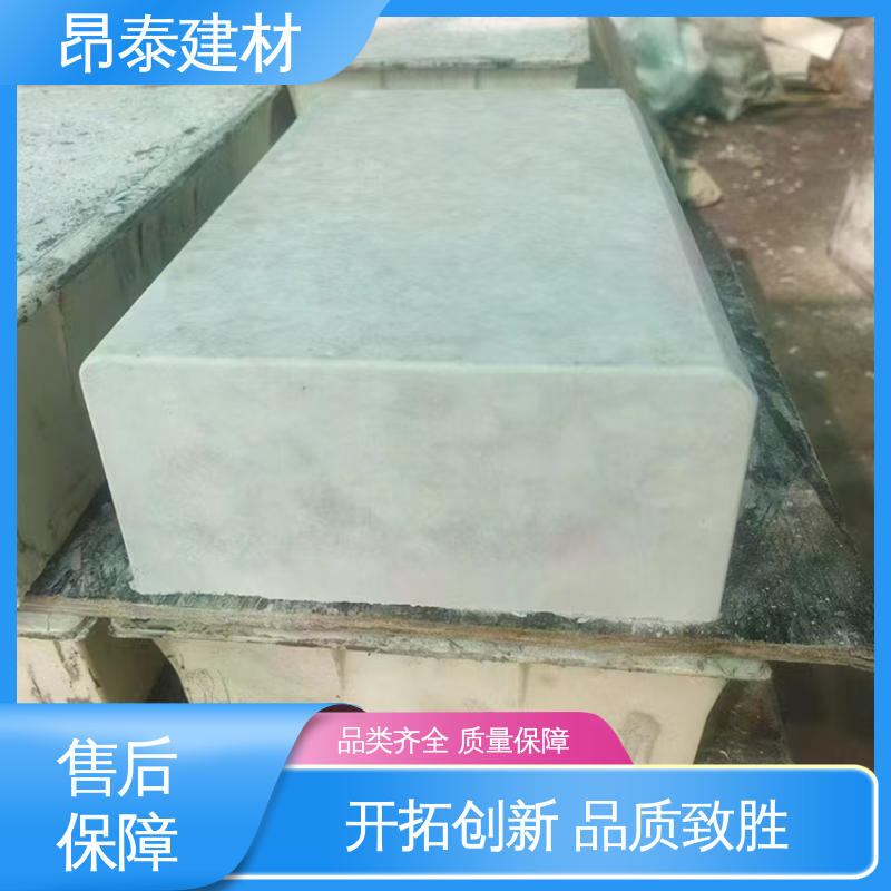 安装便捷 抗渗漏性强 路沿石 S型路缘石 昂泰建材