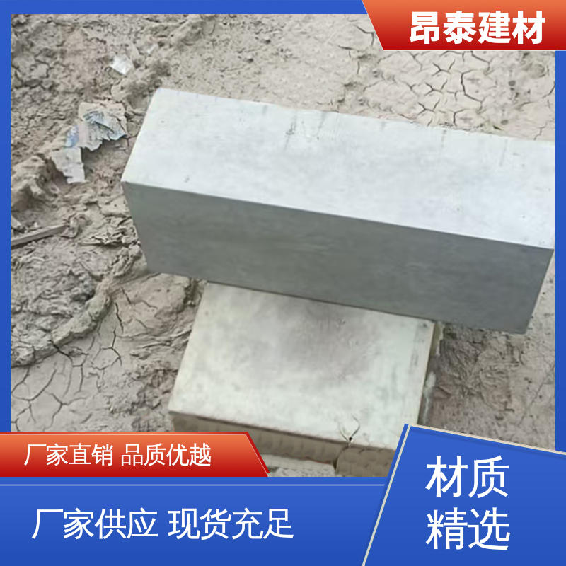 实力商家 路沿石 送货上门 混泥土路缘石 抗冻融性能好