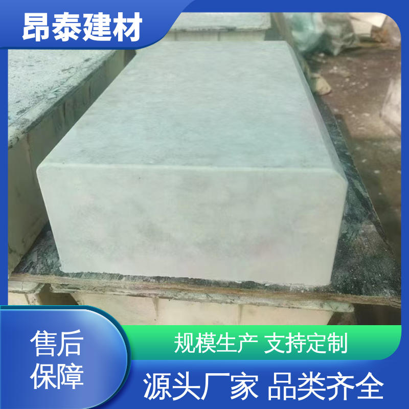 成品预制 路沿石 出货质检 S型路缘石 抗冻融性能好