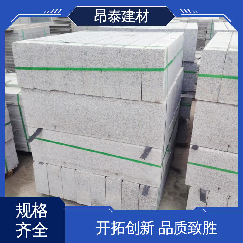 成品预制 出货质检 耐磨耐风化 道路工程建设 路沿石