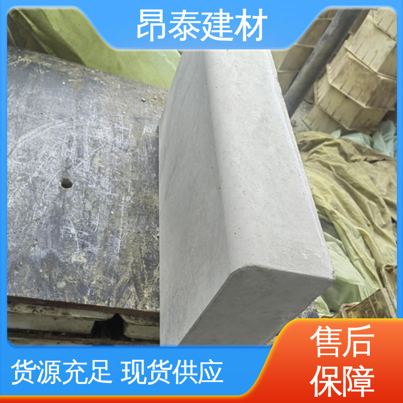 耐磨耐风化 路沿石 坚固牢靠 尺寸按需生产 实力商家