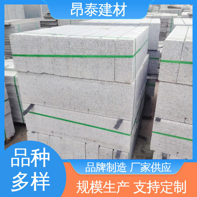 实力商家 库存充足发货快 送货上门 路沿石 防腐性能高