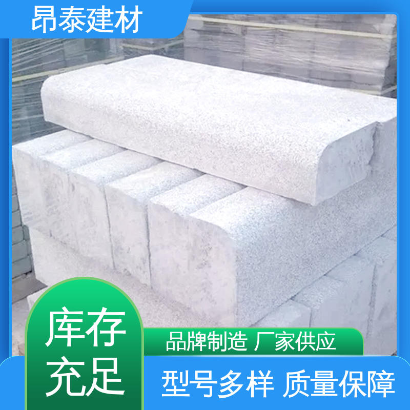 成品预制 安装便捷 承压能力强 路沿石 混泥土路牙石
