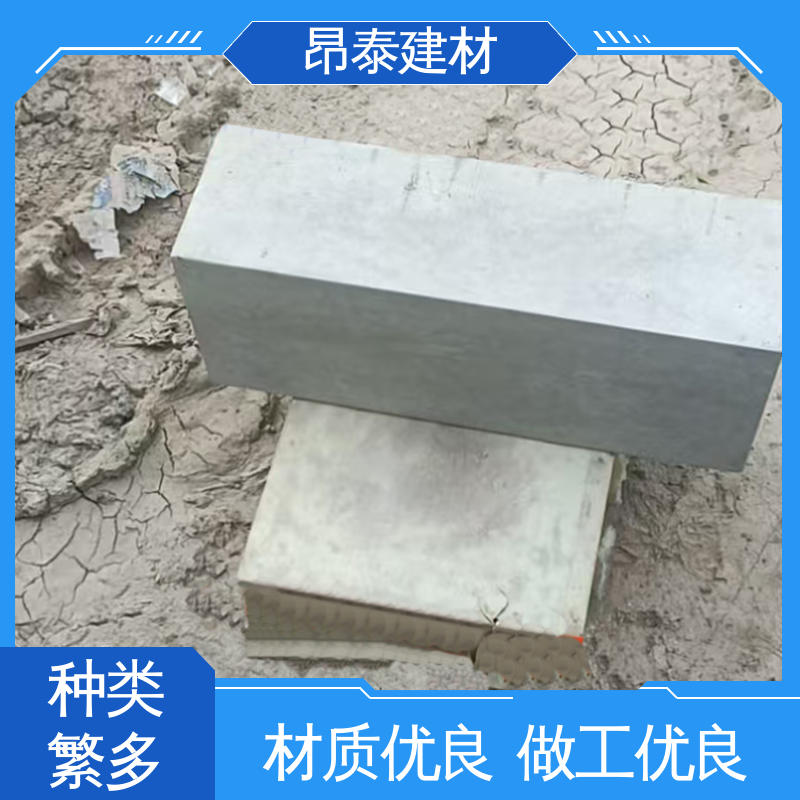 混泥土路缘石 适用范围广 不易变形 路沿石 昂泰建材