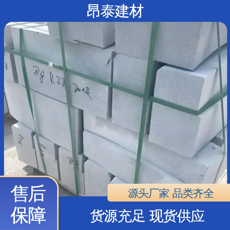 源头工厂 路沿石 结构稳定 抗冻融性能好 尺寸按需生产