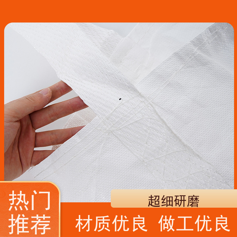 工地桥梁预压袋 坚固耐用 化工集装袋 轻便易操作规格齐全 