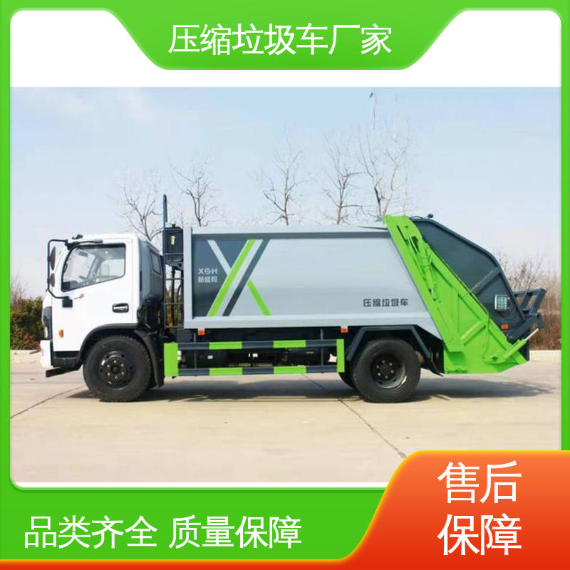 东风 8方 餐厨垃圾车 全国售后 品质可靠 节能低耗 可来图定制