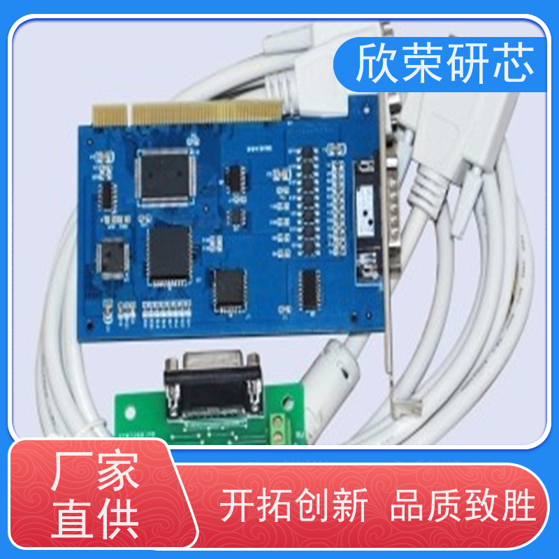 宏晶芯片解密STC15F2K40S2单片机程序解码PCB抄板