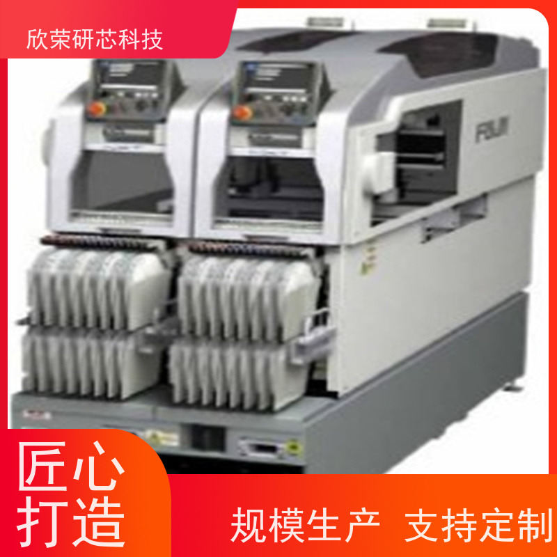 SMT贴片加工PCBA OEM代工代料DIP插件成品组装加工