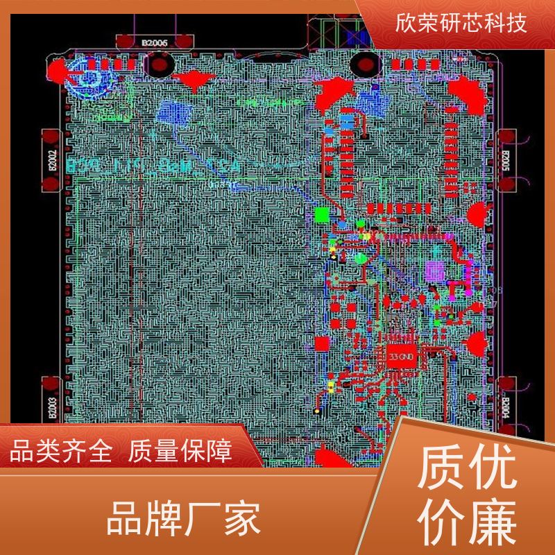 线路板电路板生产 PCBA成品控制板样品制作批量测试