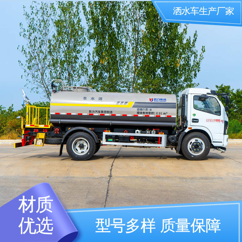 国六东风 9方 厂家直售 现车直发 方圆形罐体 装载量大 运水车