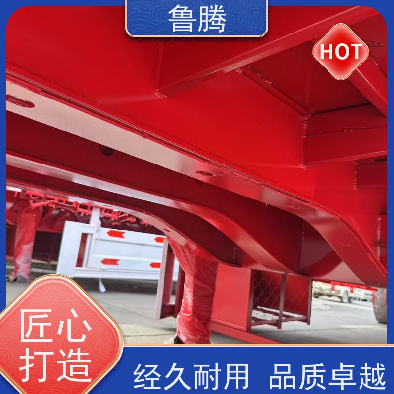 鲁腾 13米重型平板半挂车 拉钢筋运输车 承载能力强