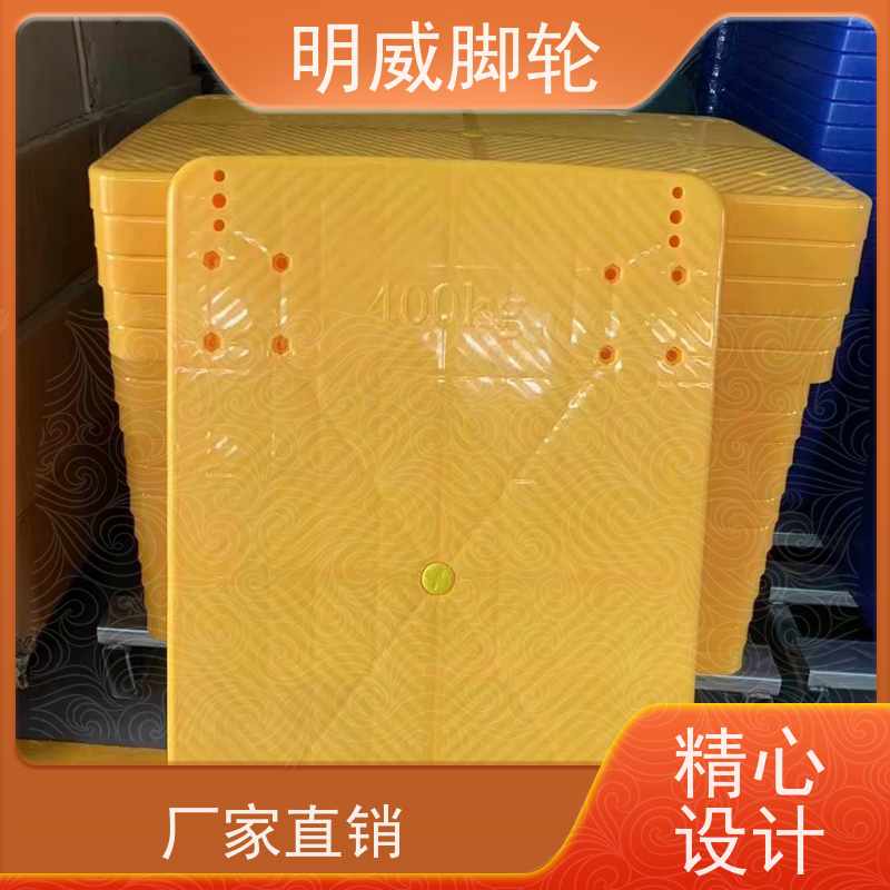 明威 厂房 可折叠旅行车 安全防滑把手 生产厂家