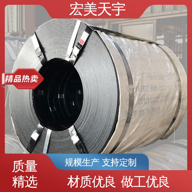 宏美天宇 库存充足 资质齐全 涂漆钢带 边缘光滑不伤手 重型货物打包用