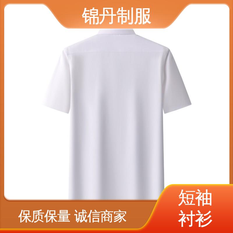 锦丹 顺|德 短袖衬衫 宣传文化衫定制 运动休闲t 工厂批发