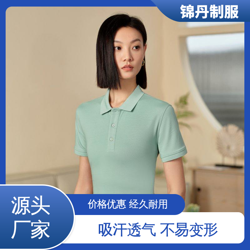 佛|山 车间短袖衬衫工程服 polo衫定制 尺码齐 2025新款