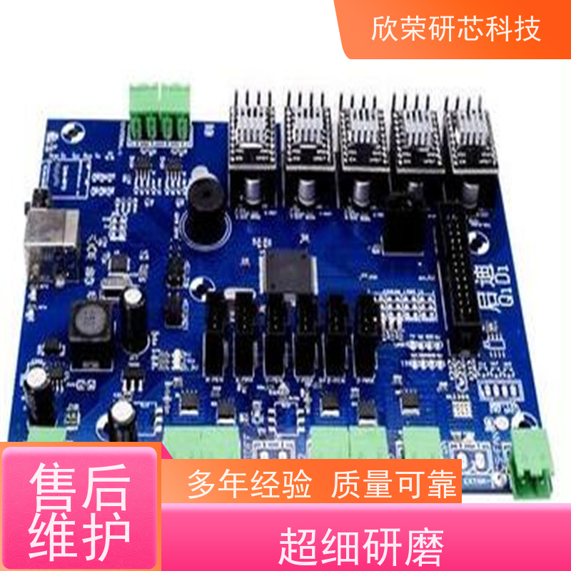 供应插卡录音IC 电子录音芯片 多段录变音ic开发设计