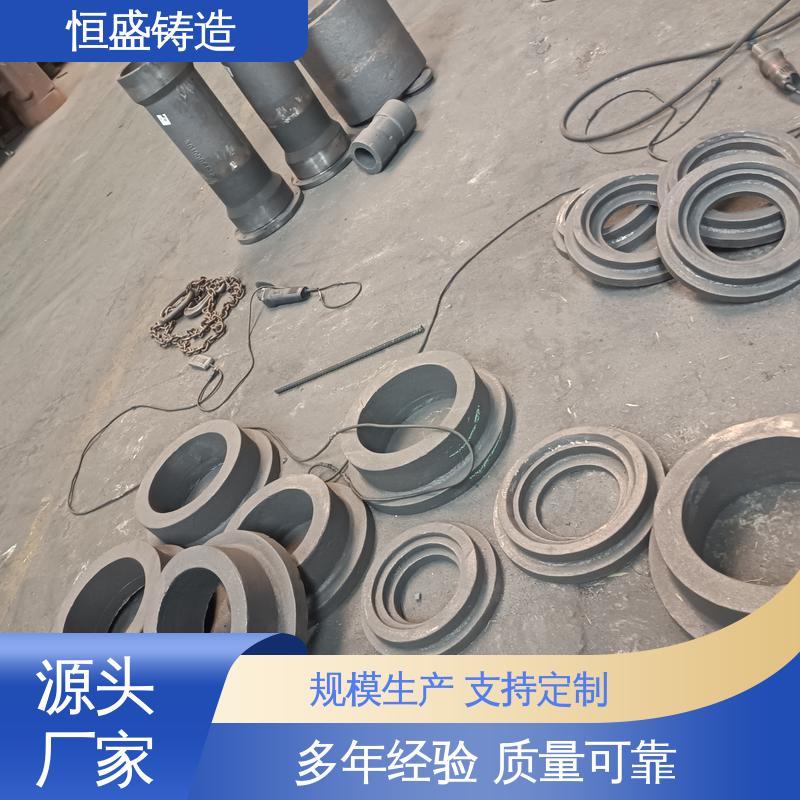 恒盛 来图定做 HT250 阀体铸造 优良的耐腐蚀性 严格质检保障产品品质